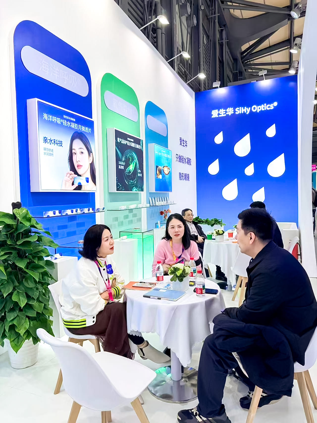微信图片_20260318114613_1071_127.jpg