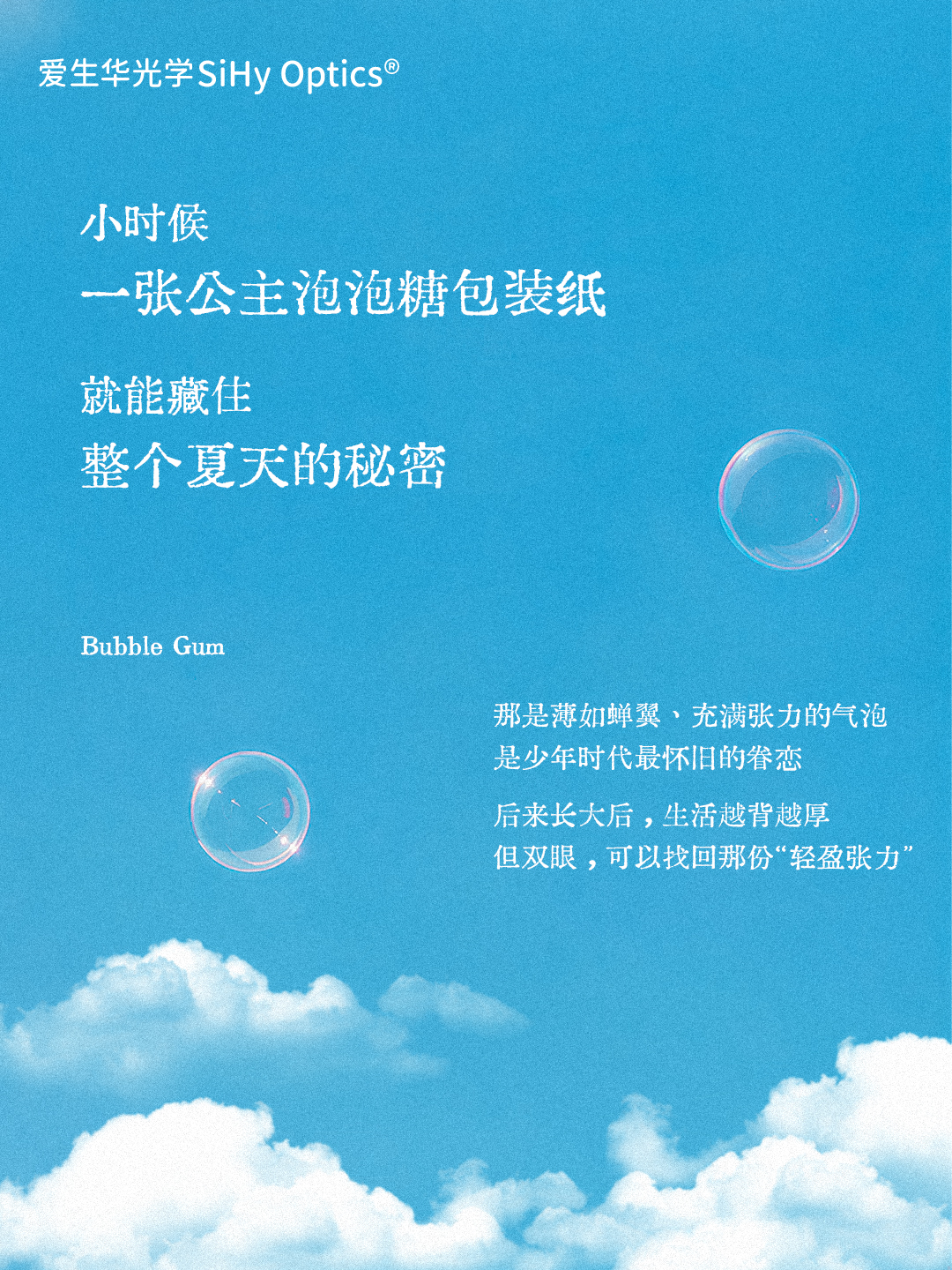 画板 1 拷贝 5.jpg